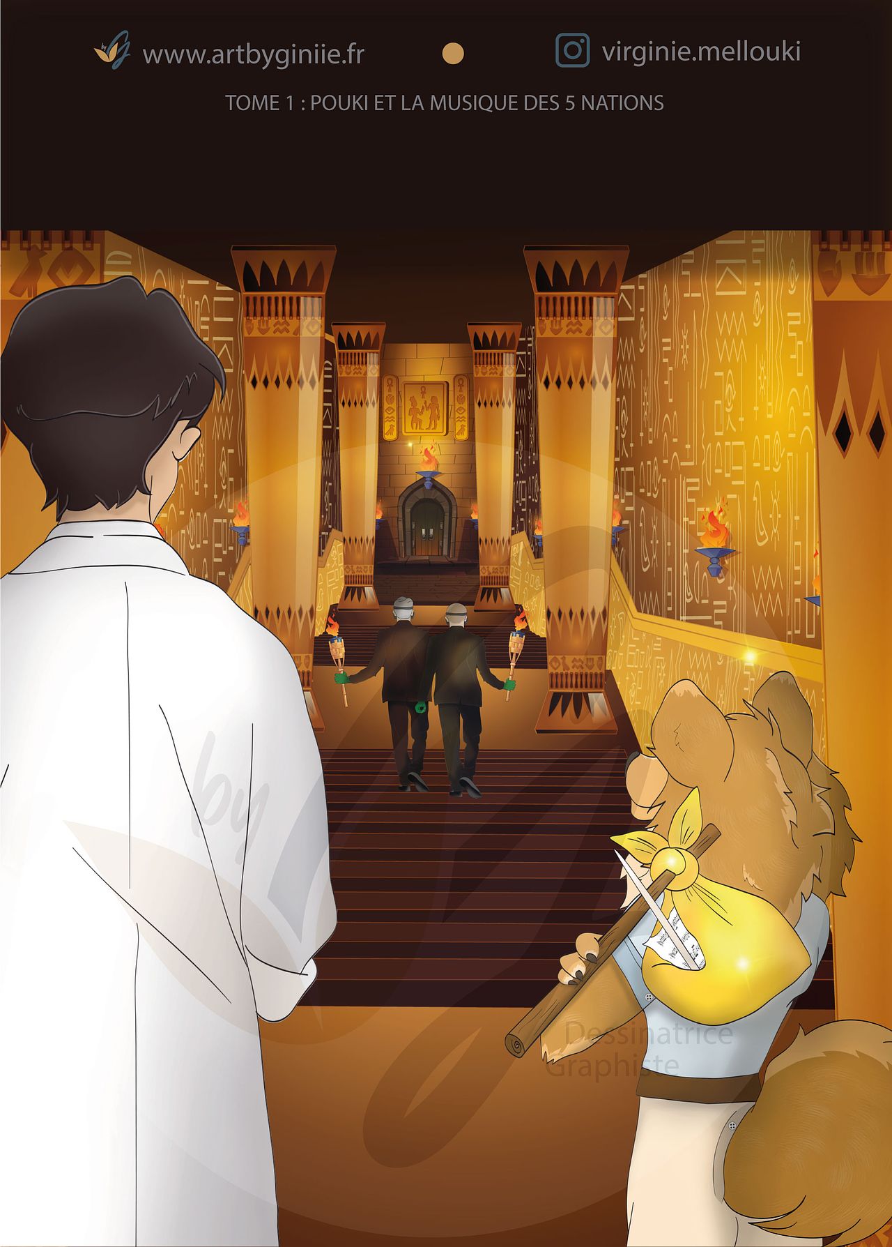 TOME 1 POUKI : Illustration intérieur livre