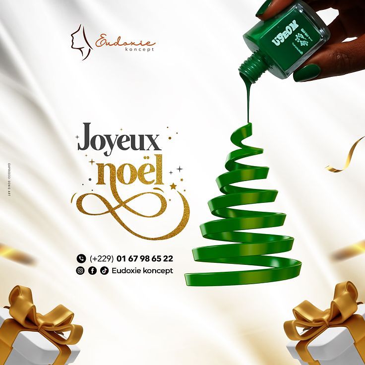 Affiche de Noël