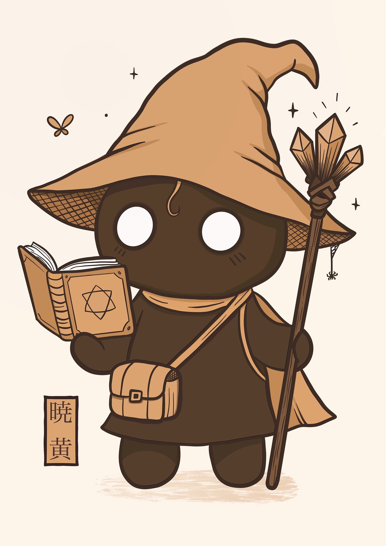 Wizard