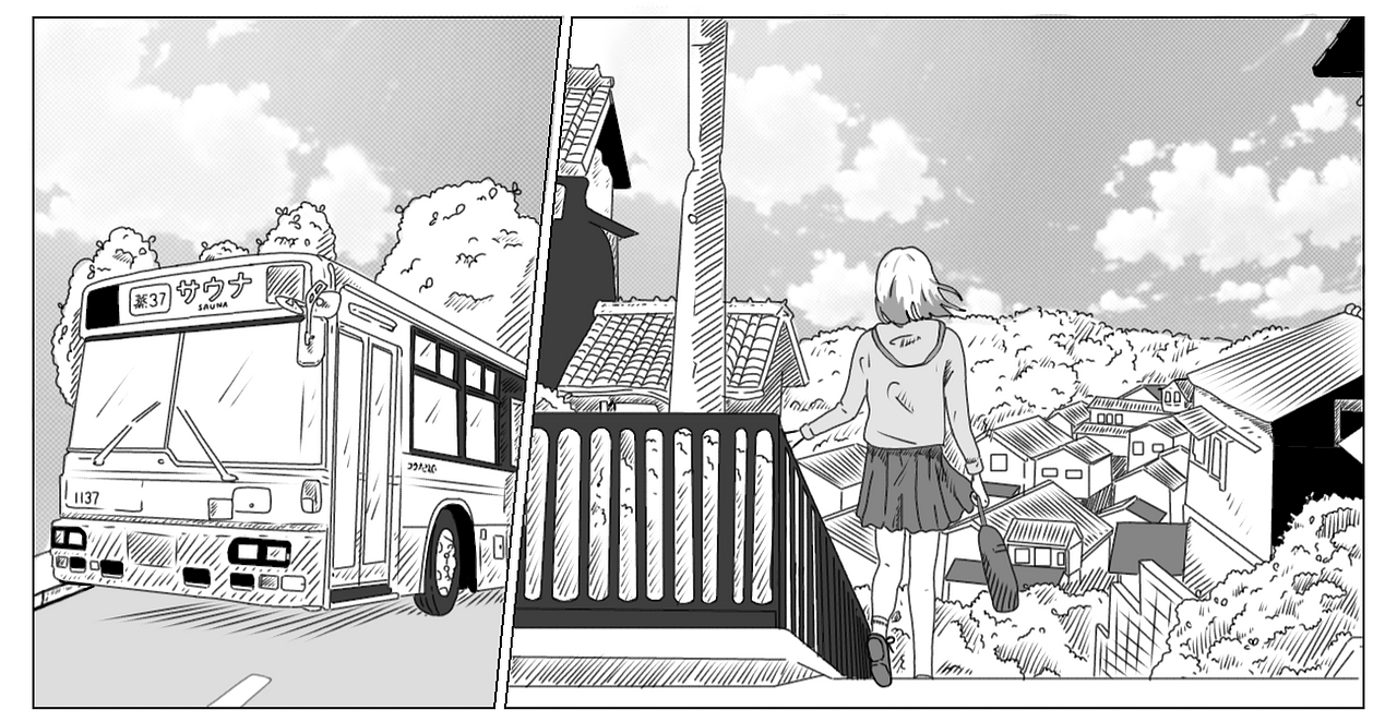 City