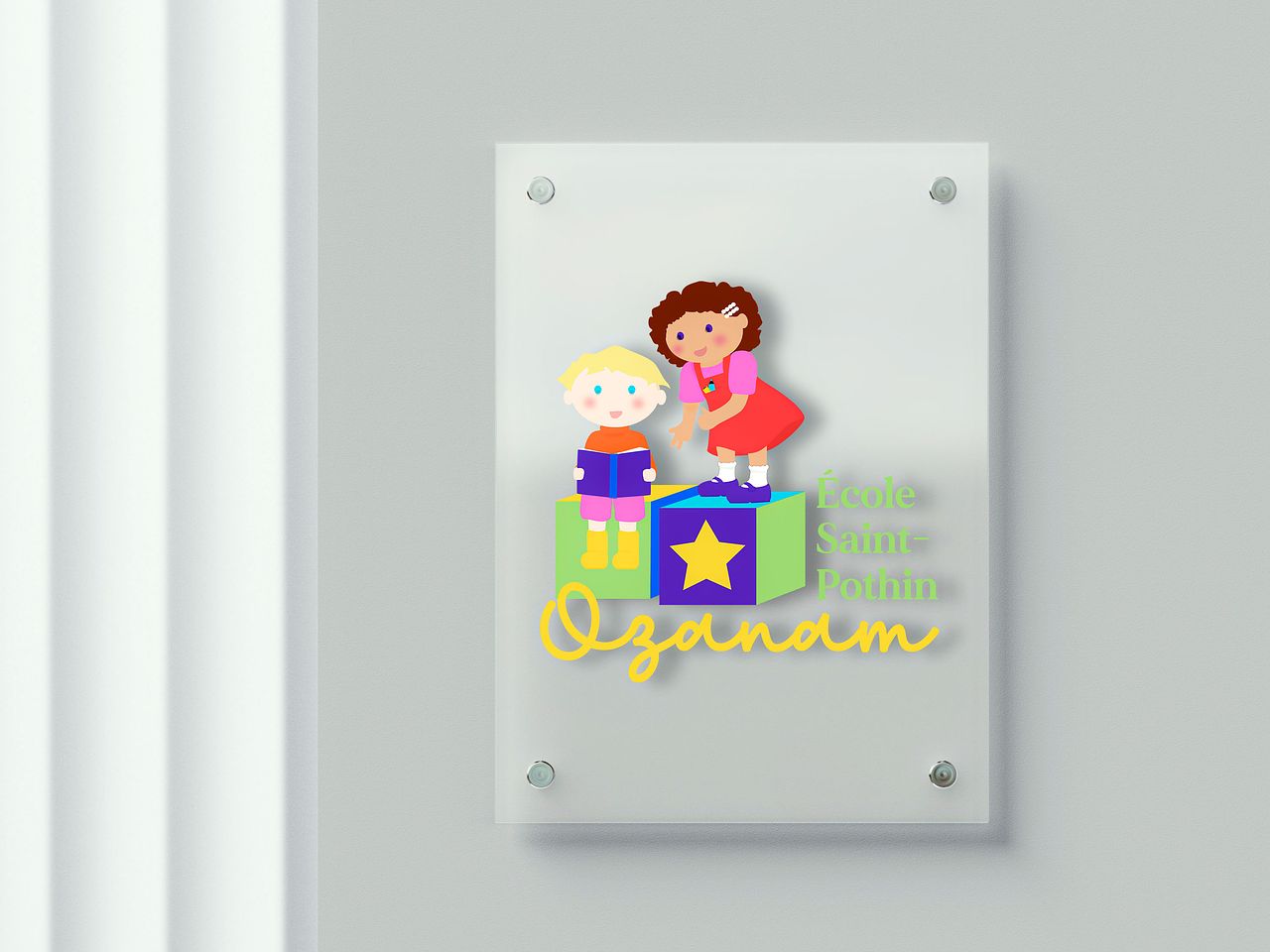 Révision de l’identité visuelle d’une école - 2026