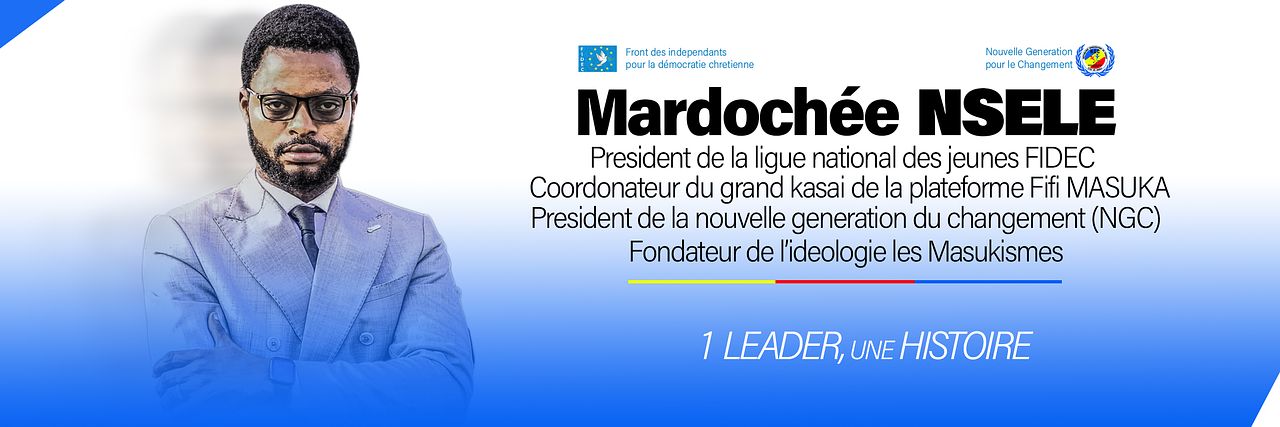 Bannière