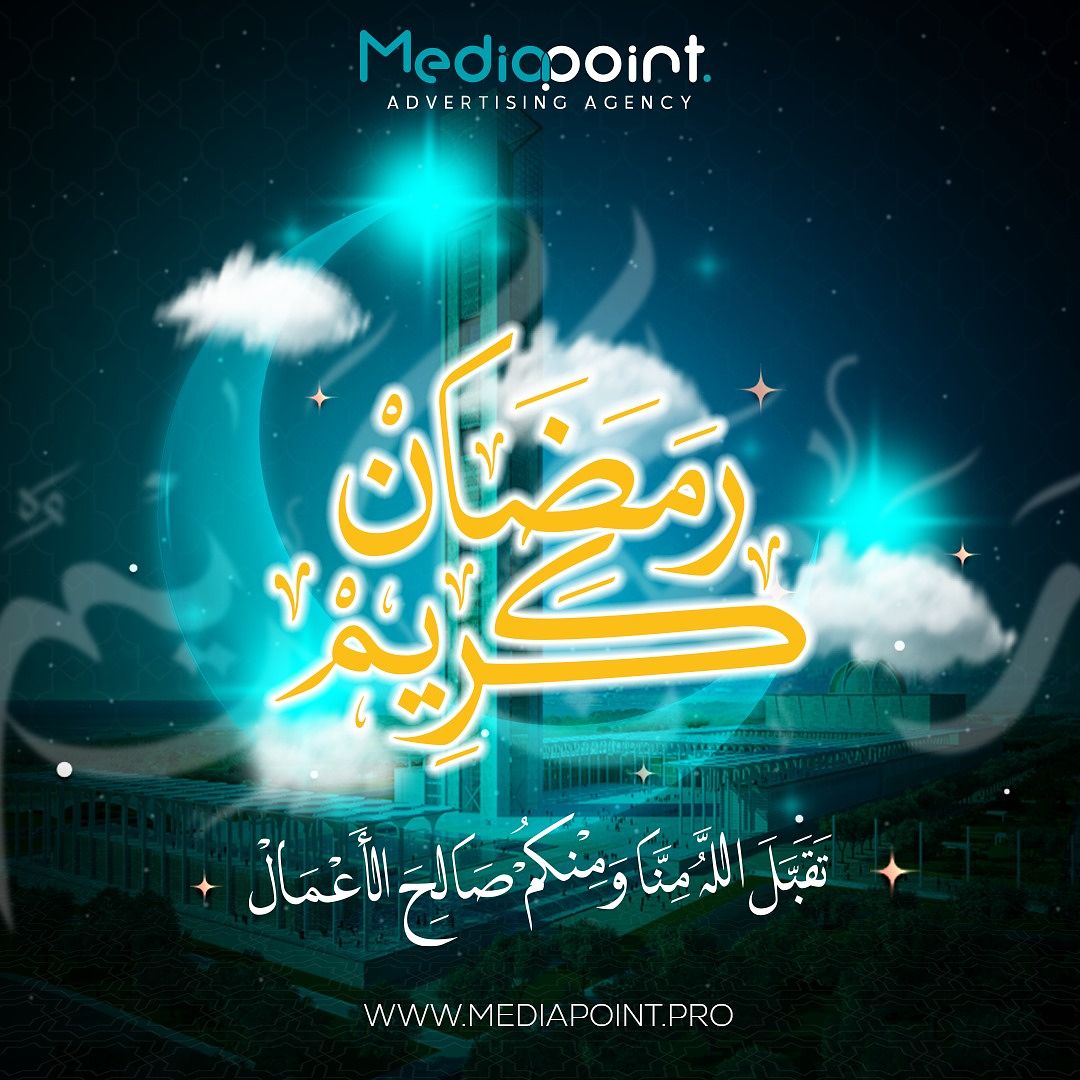 Réseaux  sociaux post