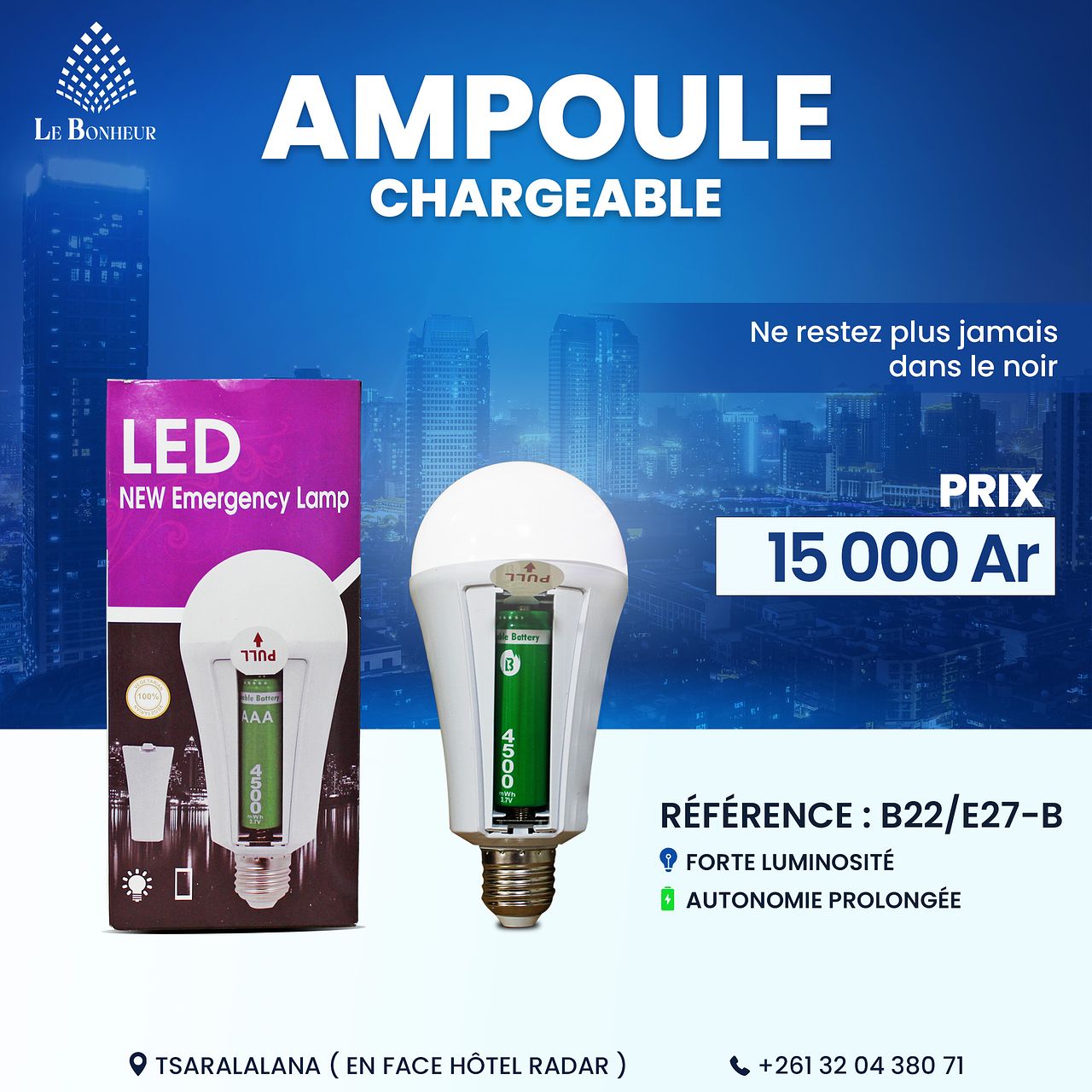 Affice Amoule