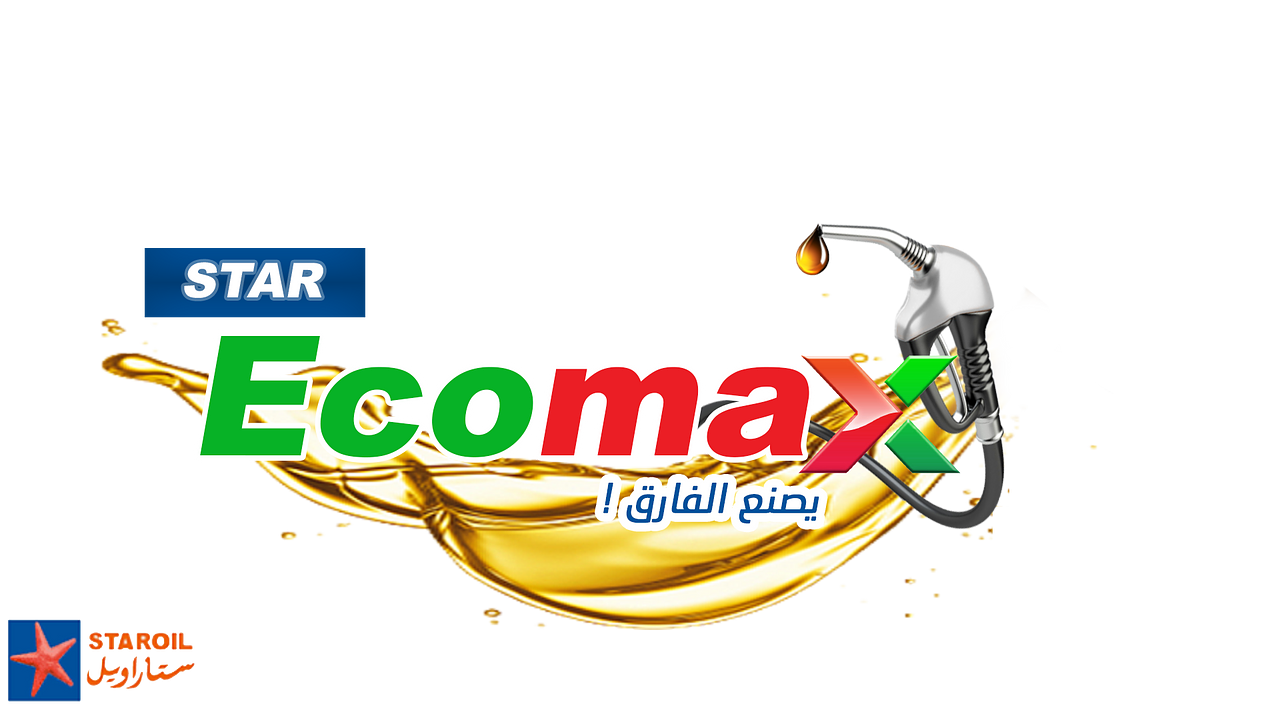 Logo d'un Kiosque