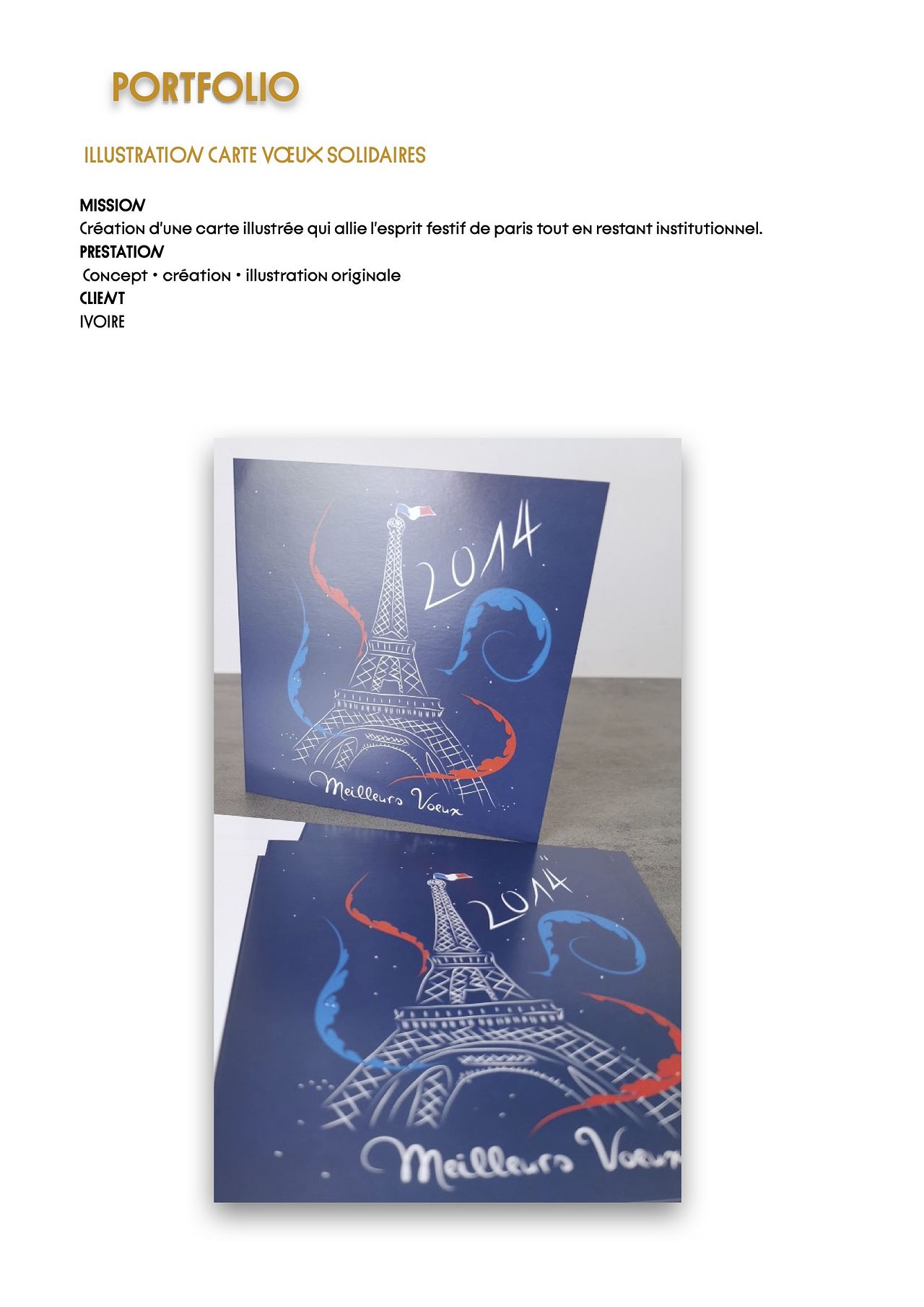 ILLUSTRATION CARTE VŒUX SOLIDAIRES