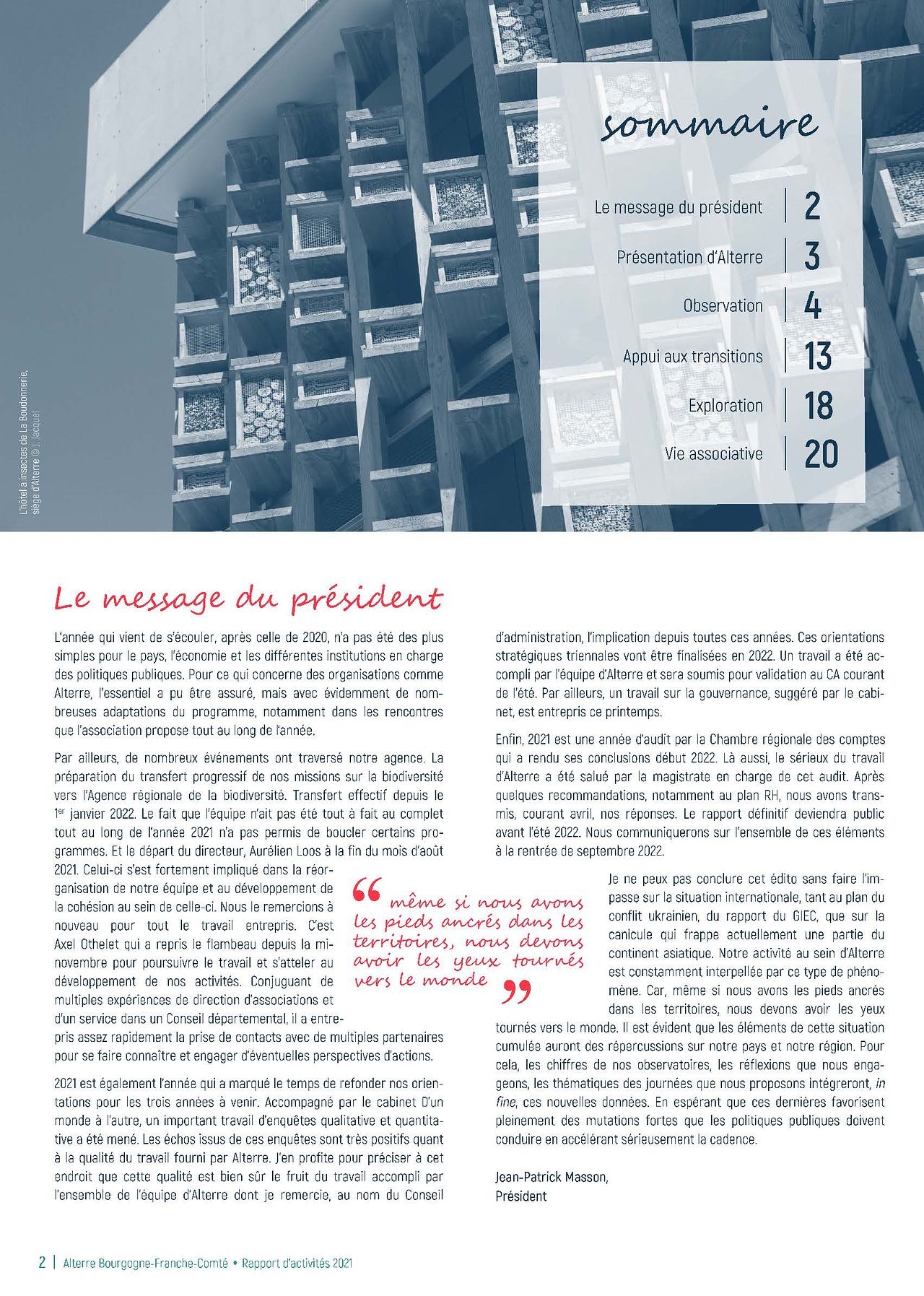 Page de rapport d'activités