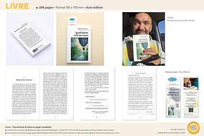 Réalisation #542477