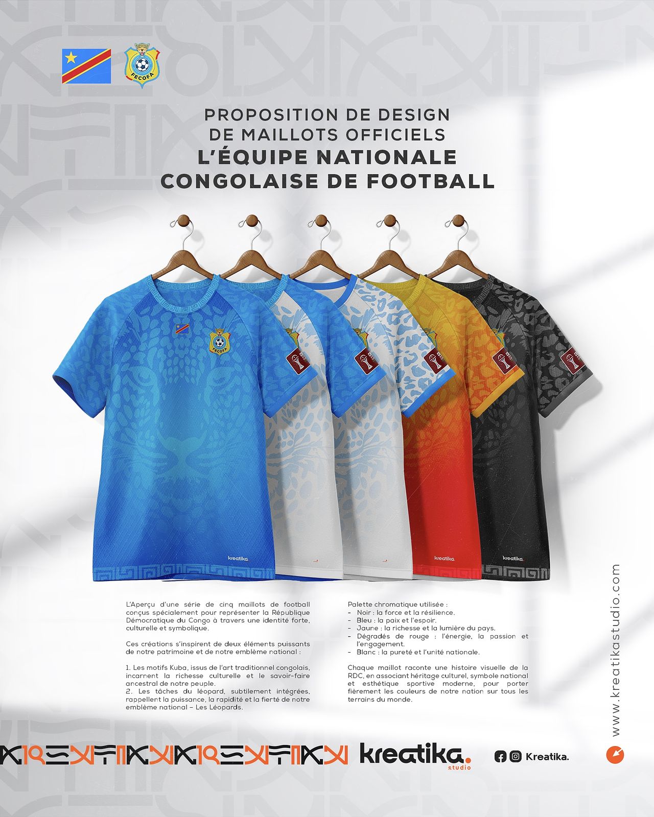 Propositions  maillots de l’équipe nationale RDC