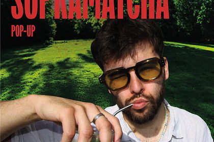 Affiche supramatcha pop up festival