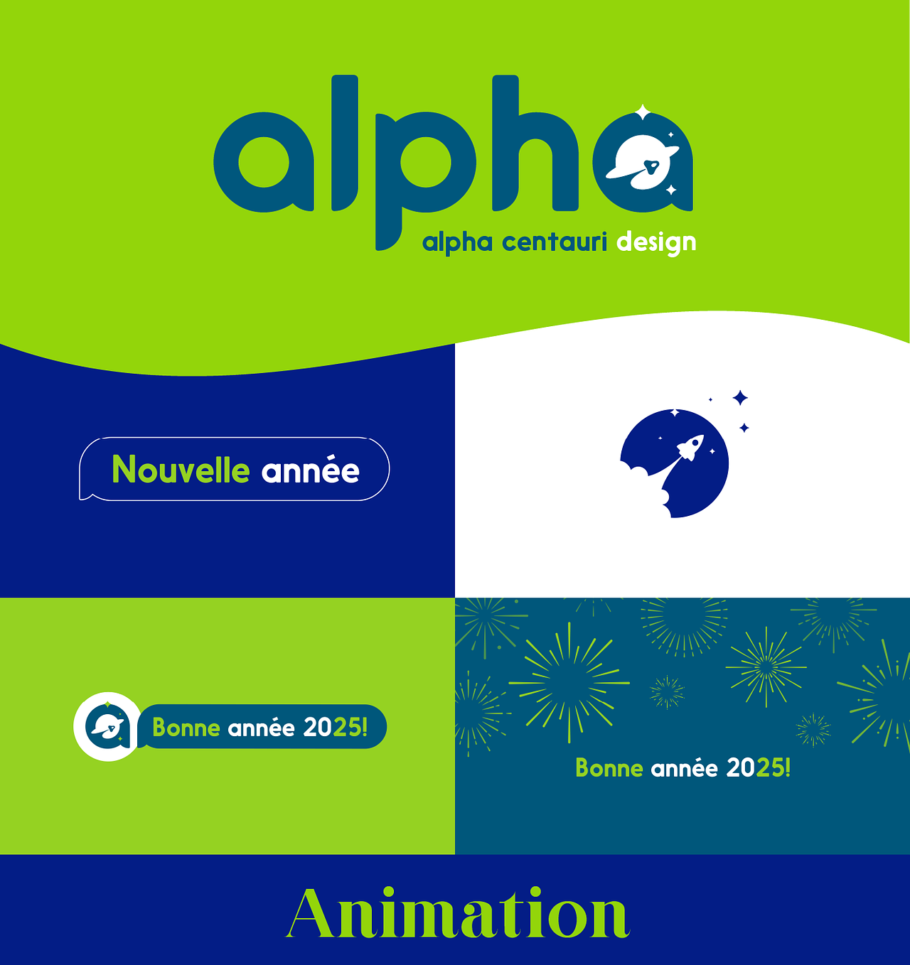 MOTION DESIGN - Alpha Centauri