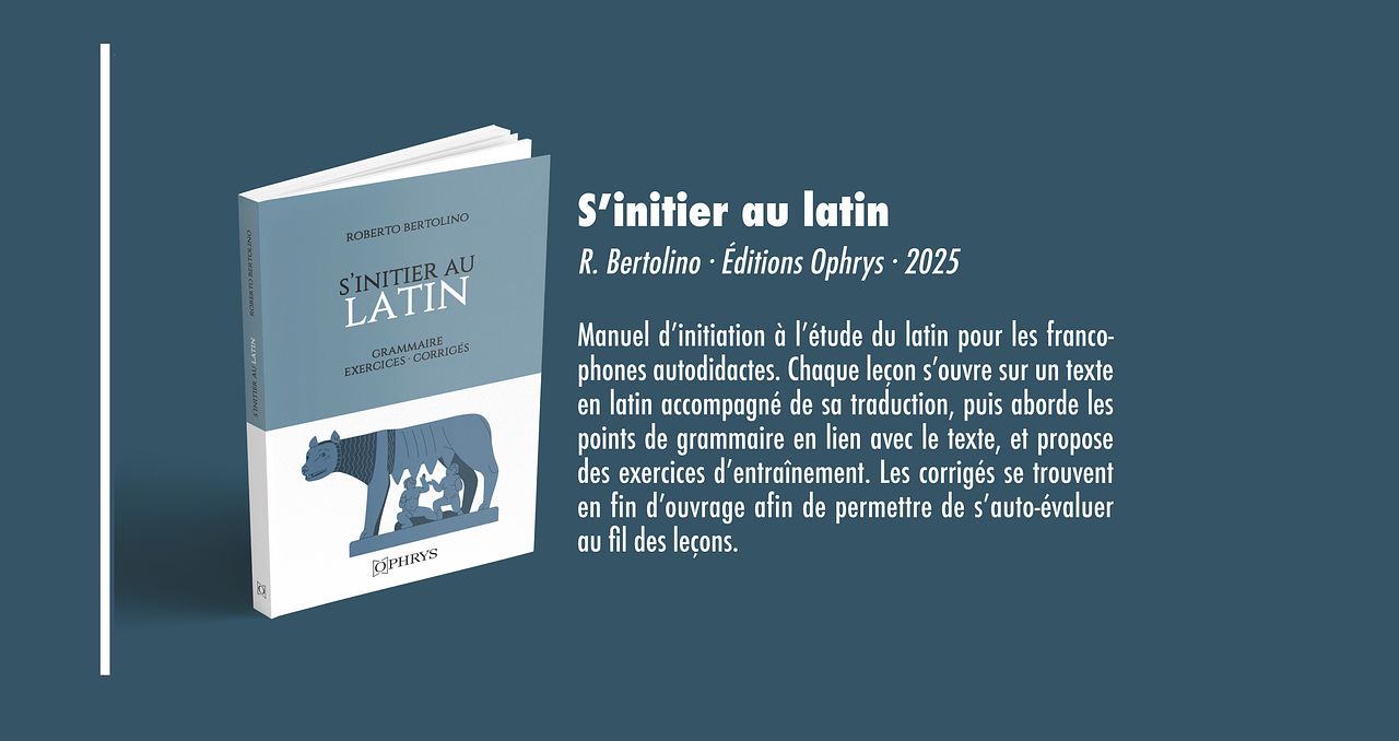 S'initier au latin