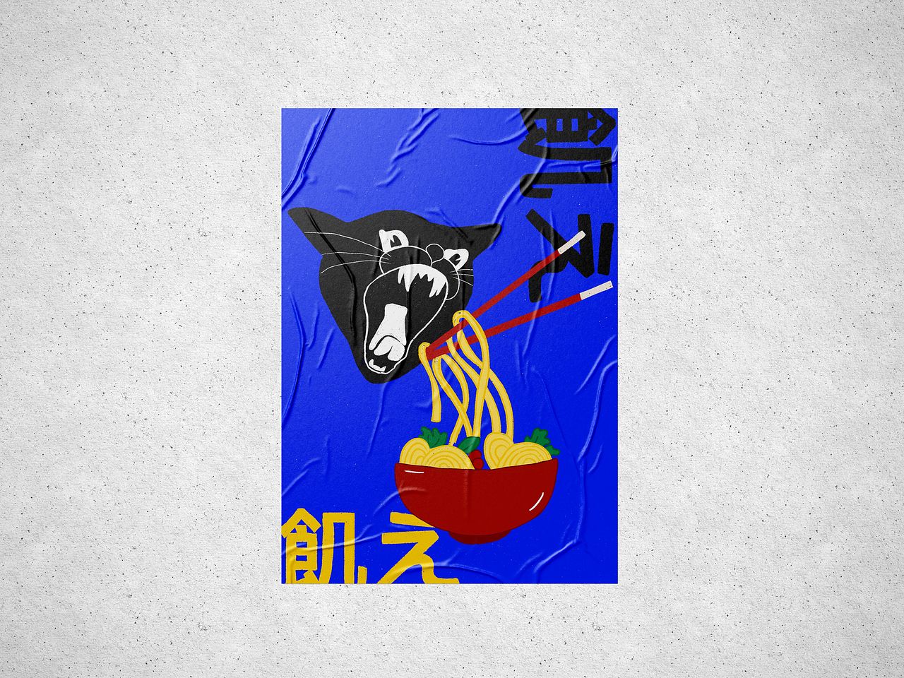 Illustration ramen