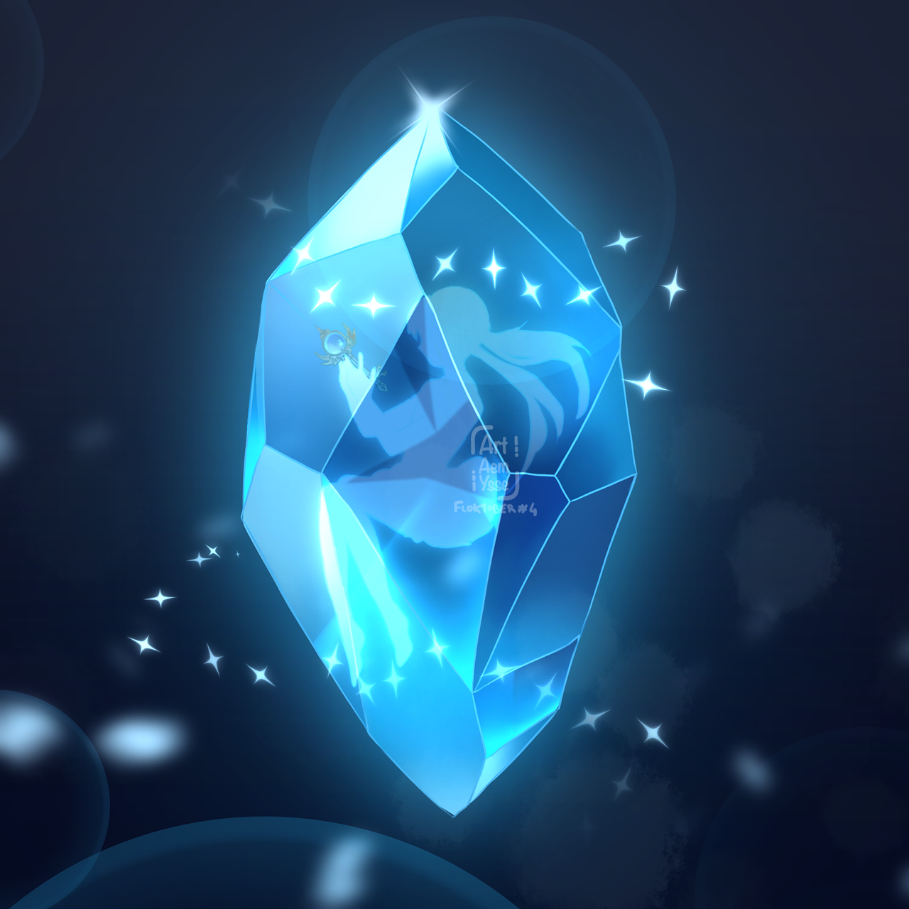 Illustration - Relique oubliée