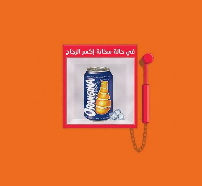Conception pour la page Facebook d'Orangina