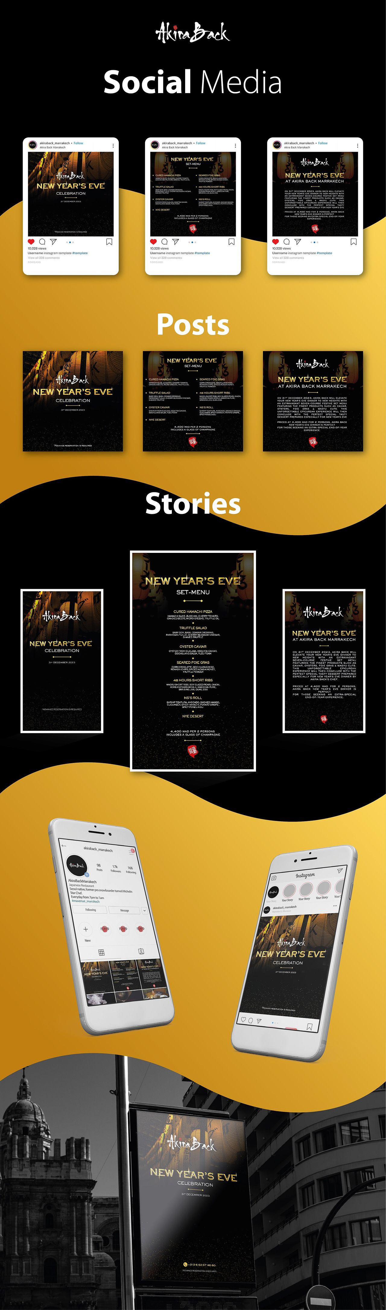 AkiraBack social media design for Christmas