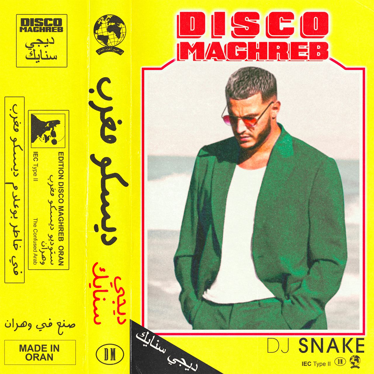 Disco Maghreb