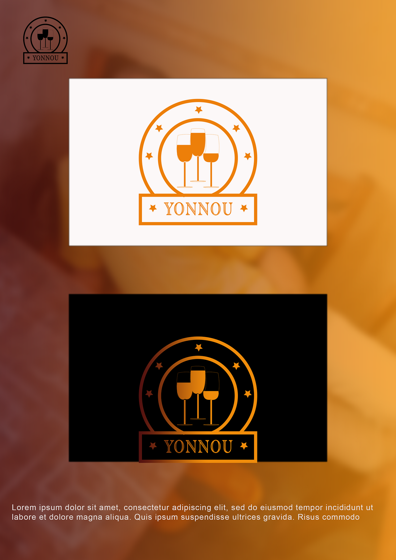 Yonnou liqueur 