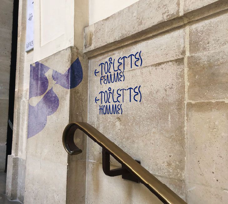 Sèvres Musée Nationaux et Manufacture