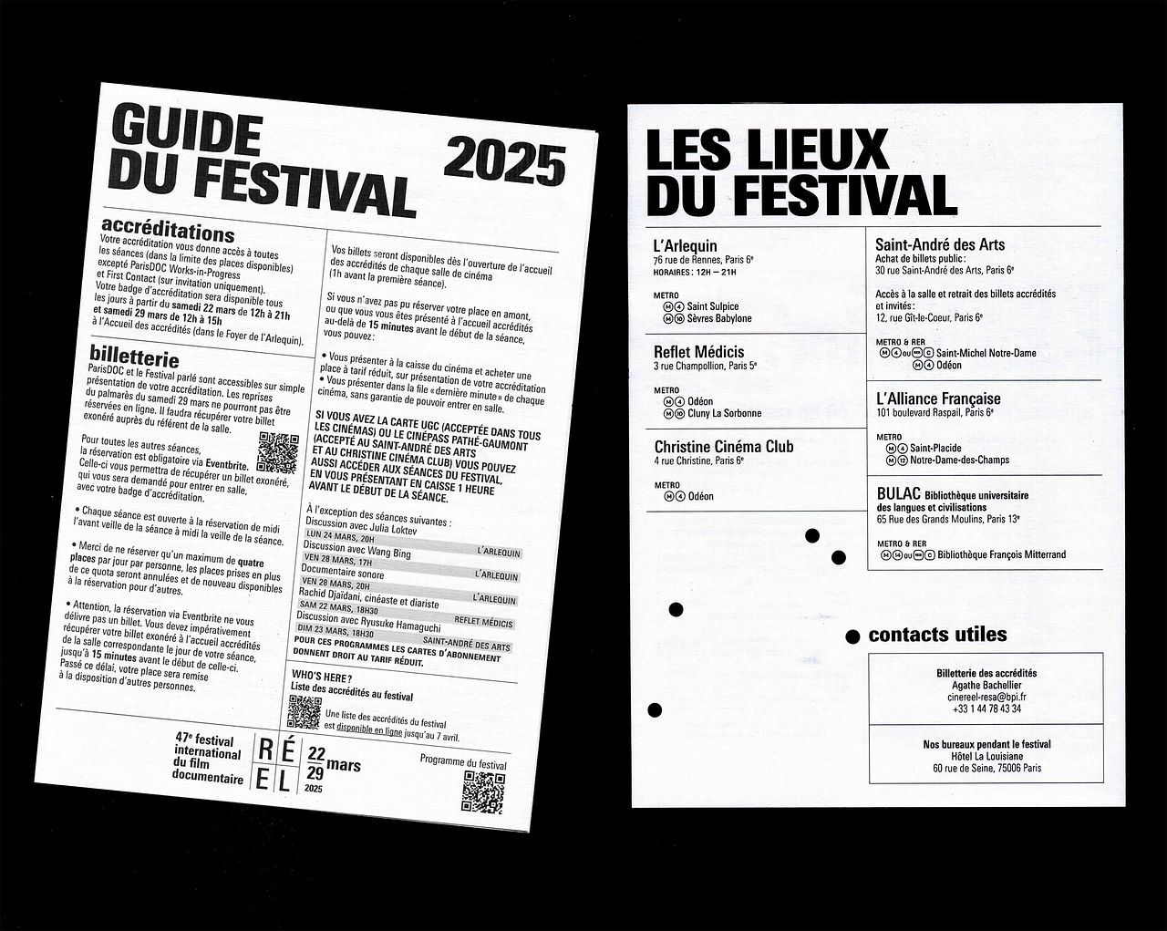 Cinéma du Réel (Guest Book) - Centre Pompidou