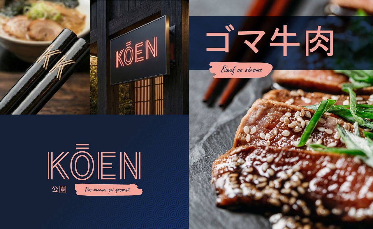 Identité visuelle KOEN 🍣