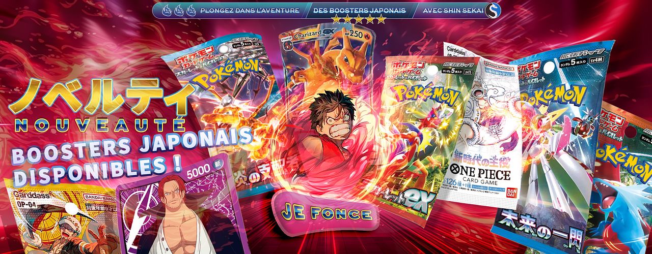 Banner shin sekai