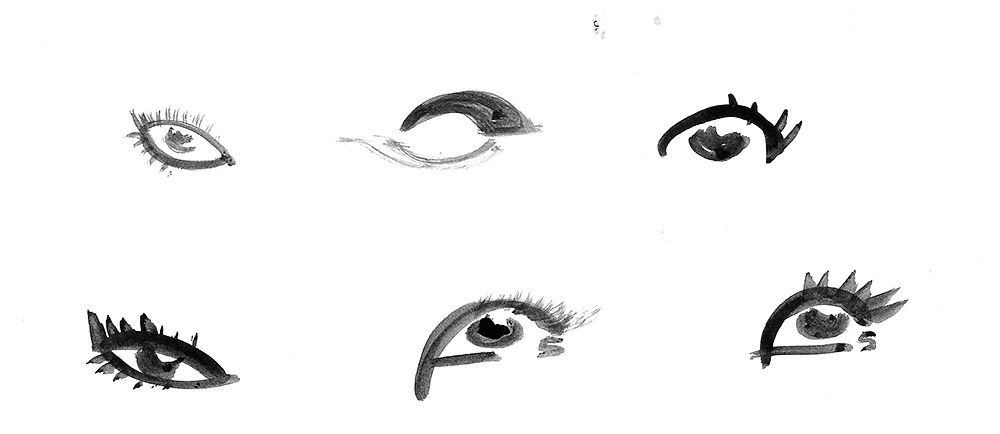 Recherche signe graphique