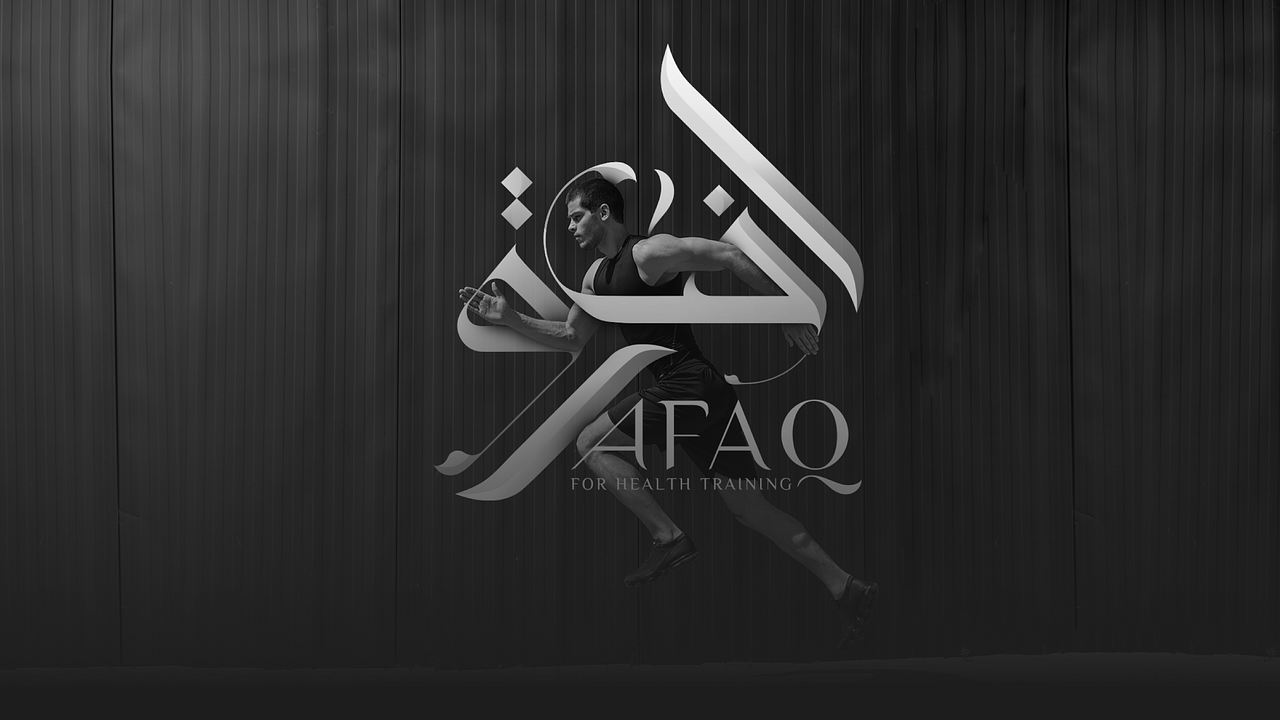 LOGO | AFAQ