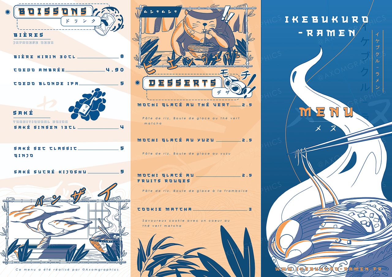 Menu japon