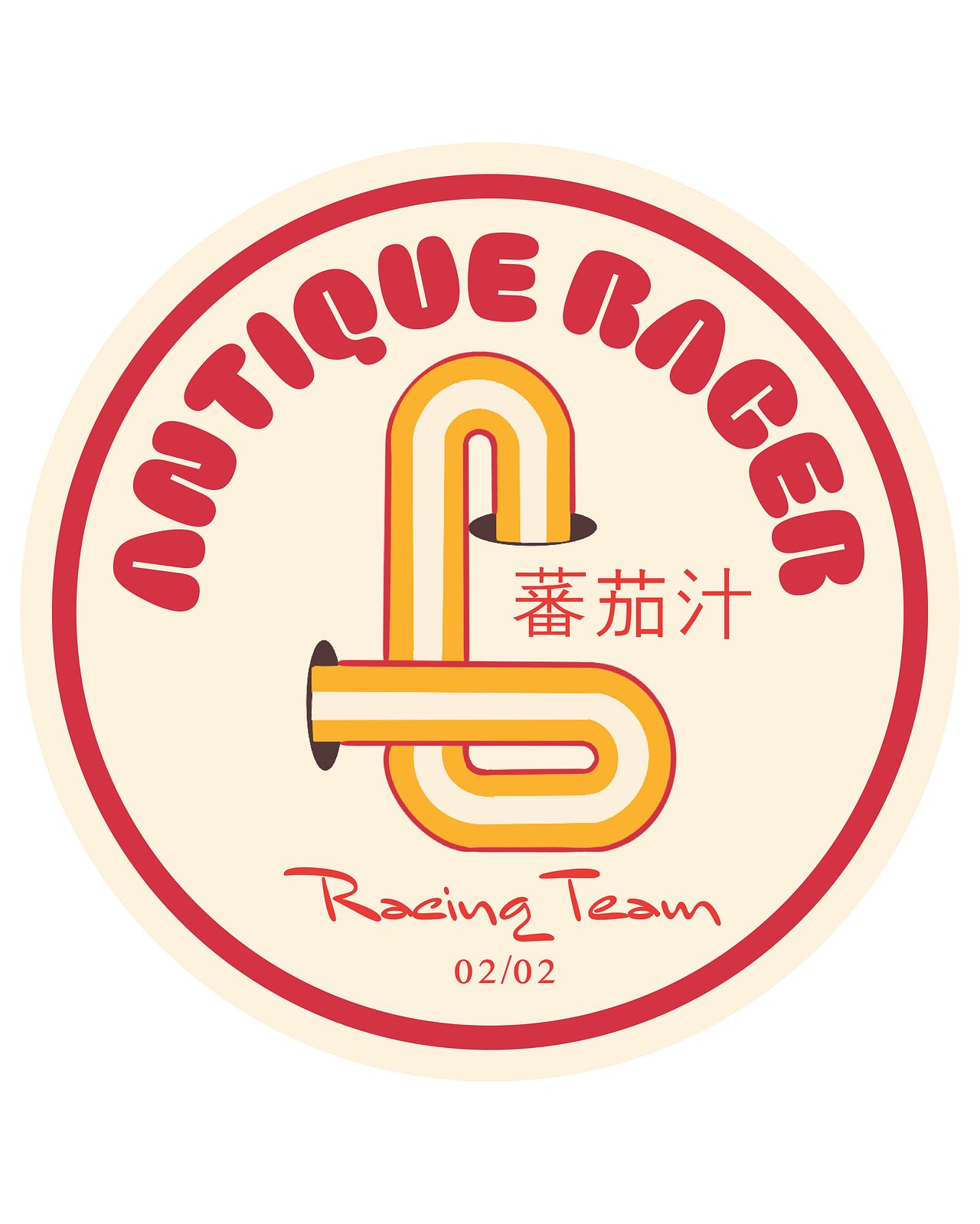 Antique Racer Racing Team