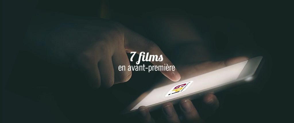 Vidéo interséance cinéma