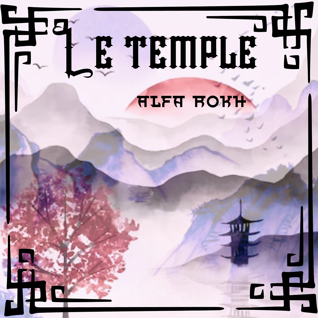 Le temple