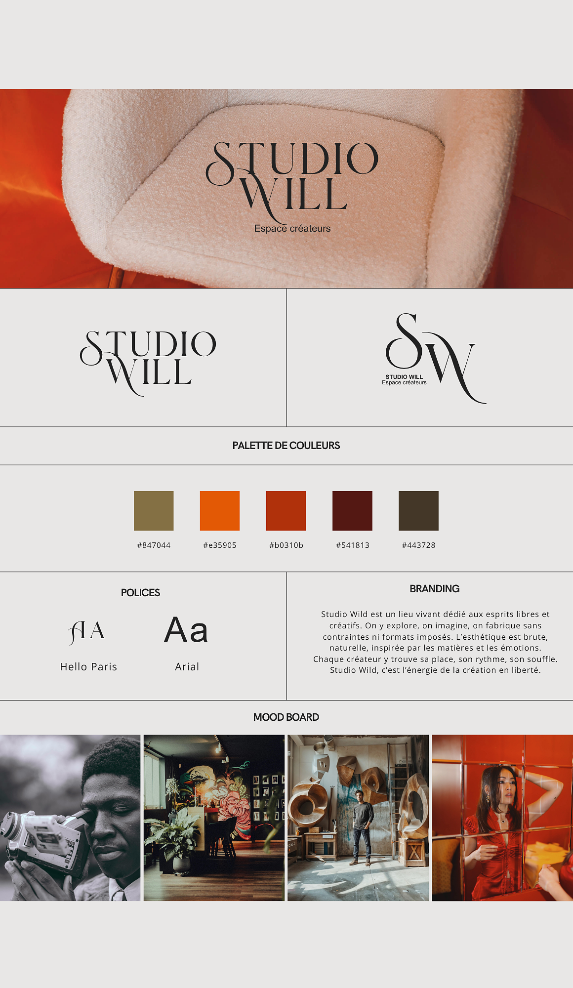 Studio Will