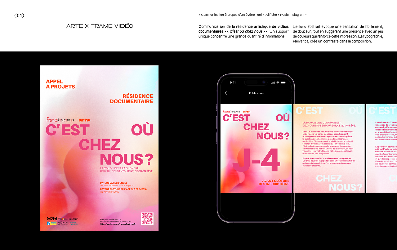 C'est où chez nous (ARTE France)
