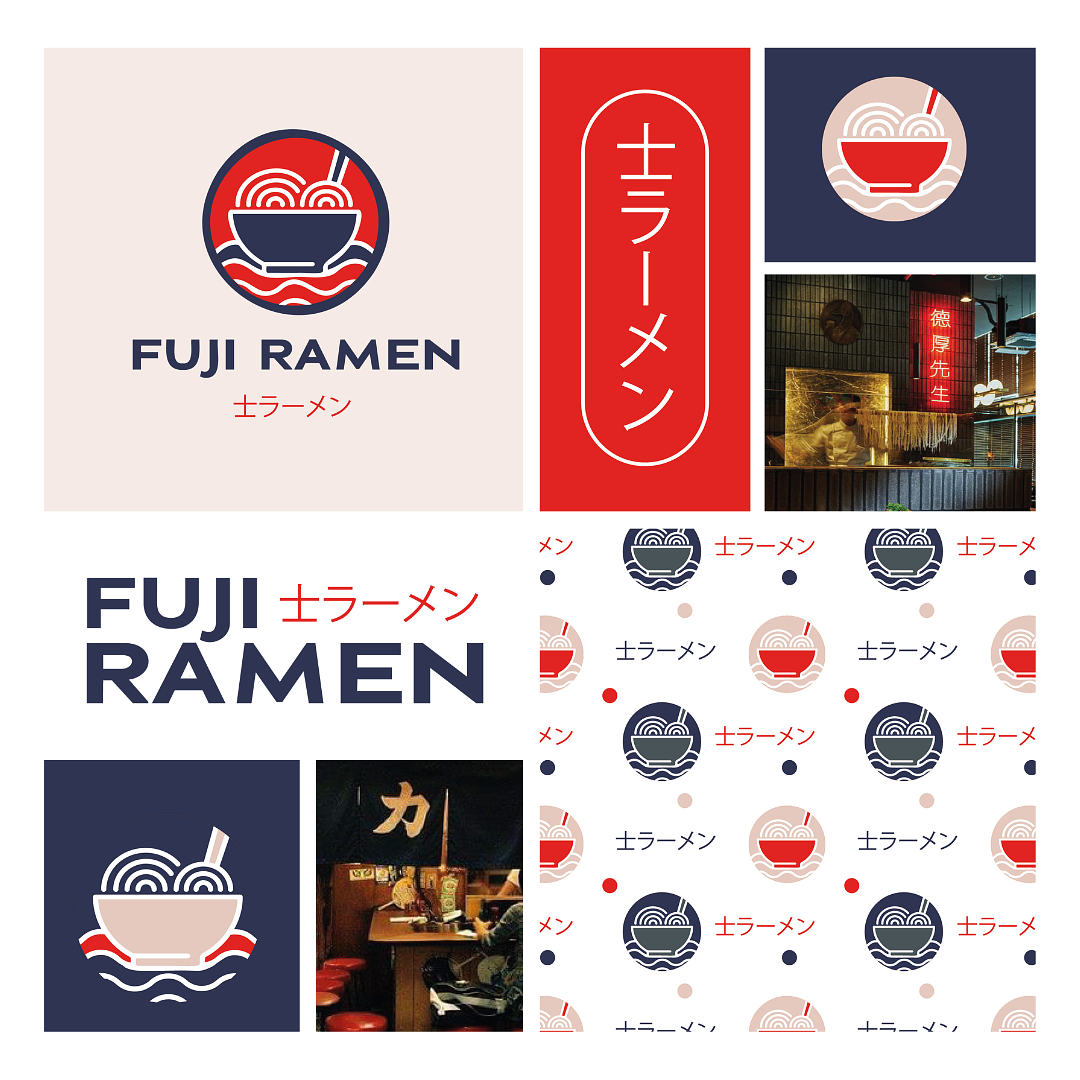 Fuji Ramen