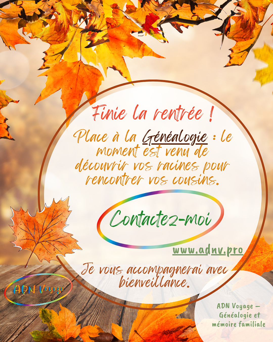Fini la Rentrée