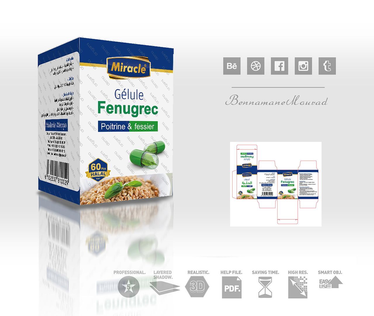 Boite Fenugrec