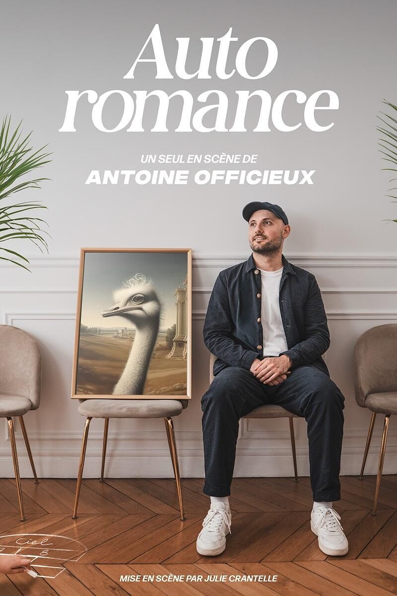 Auto Romance - Antoine Officieux