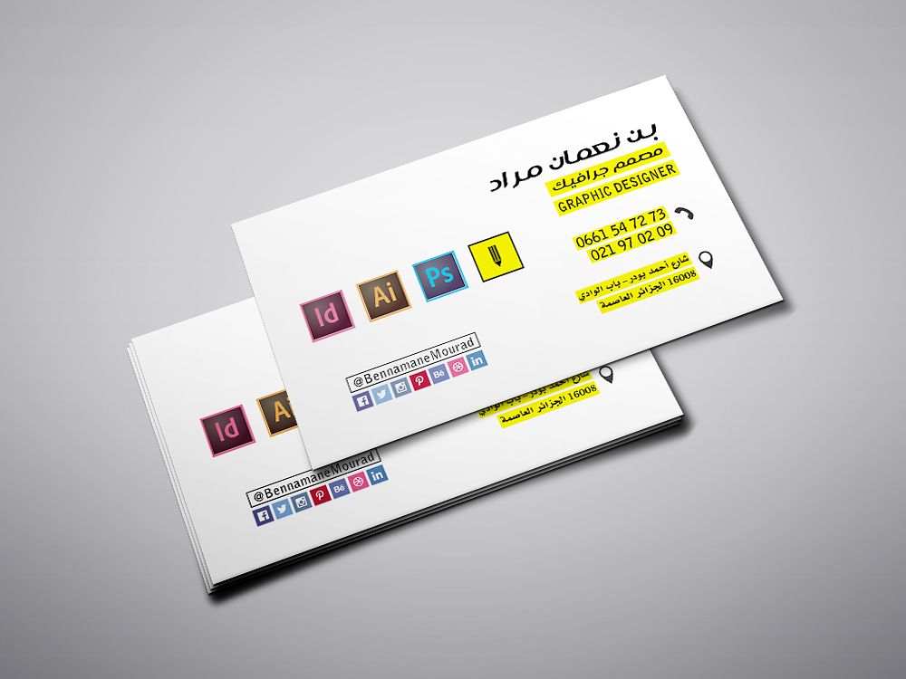 Carte de visite