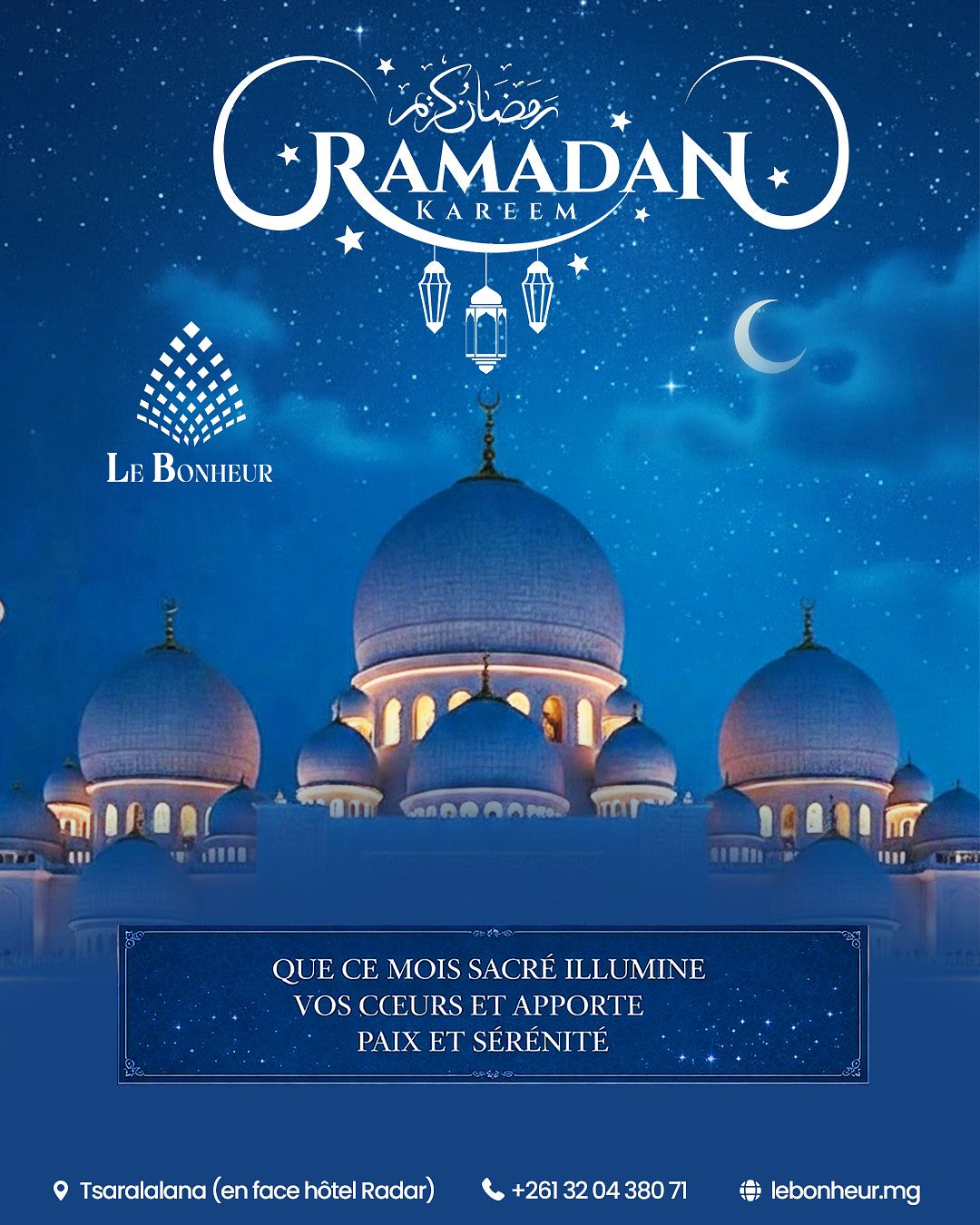 Ramadan mubarak