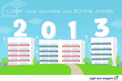 Carte de voeux pour l'OGIF