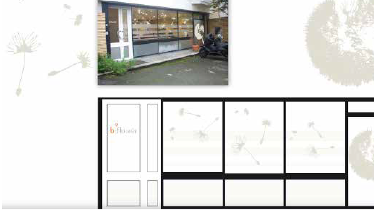 Vitrine