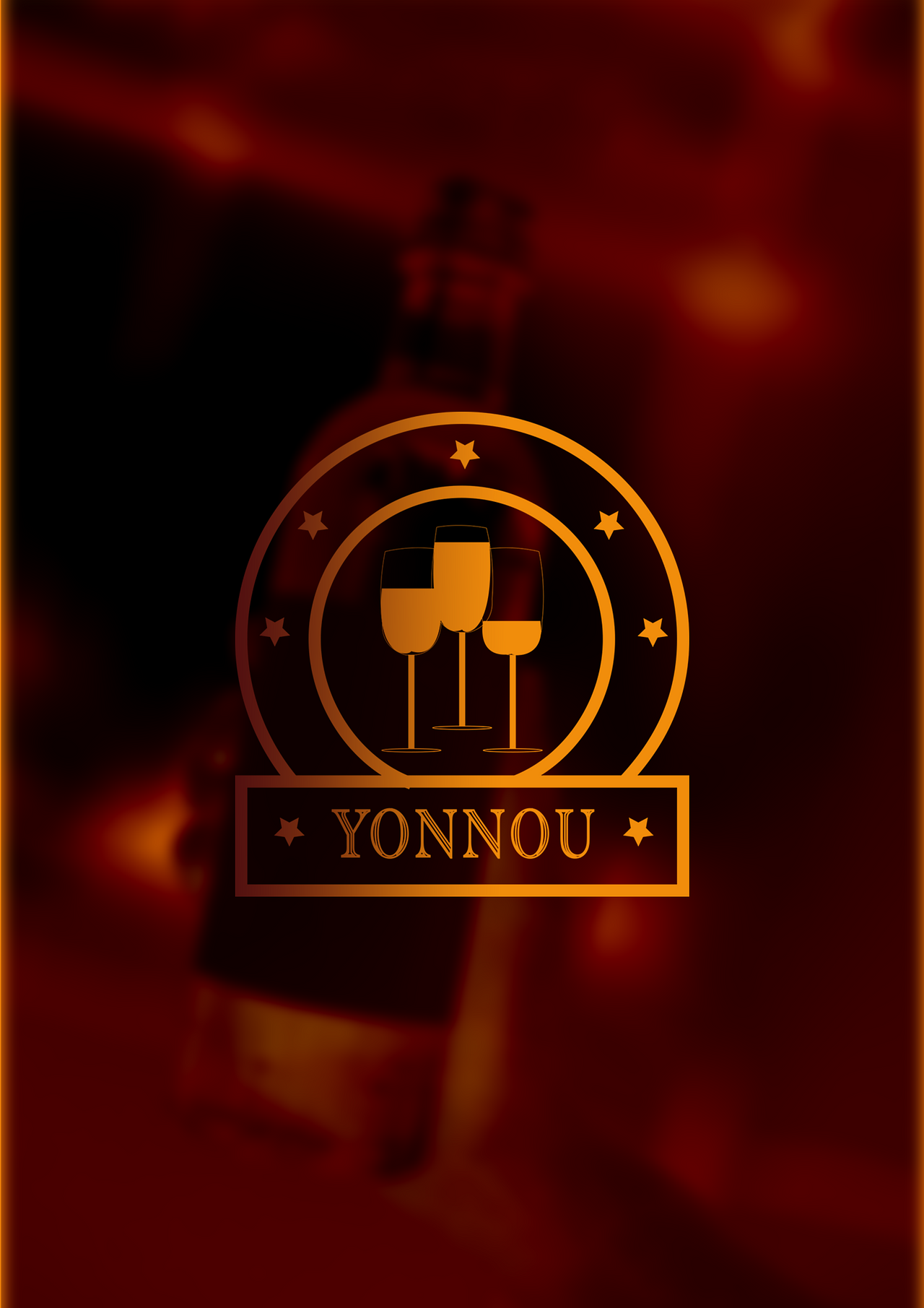 Yonnou liqueur 
