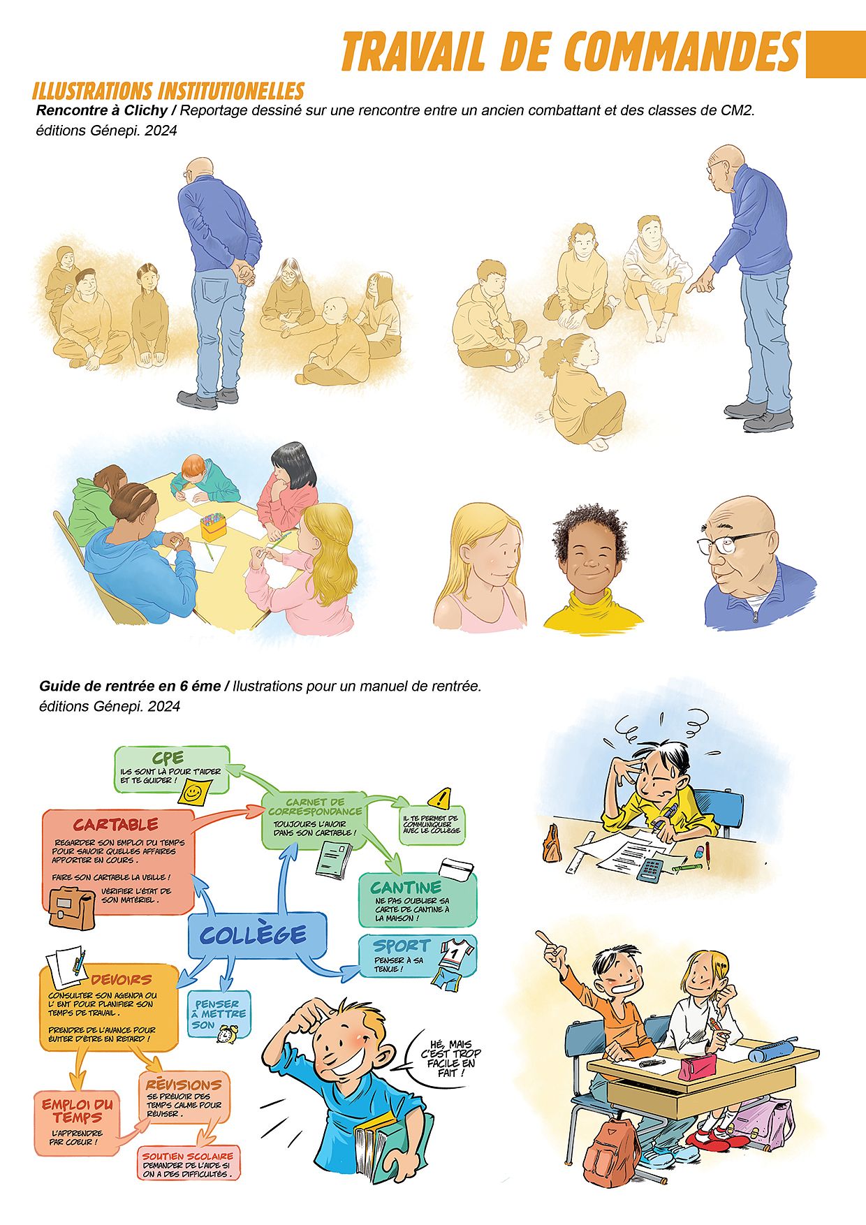 Illustrations institutionnelles