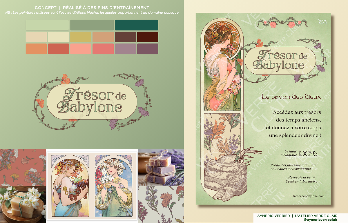 Babylone (Savon) - Identité graphique