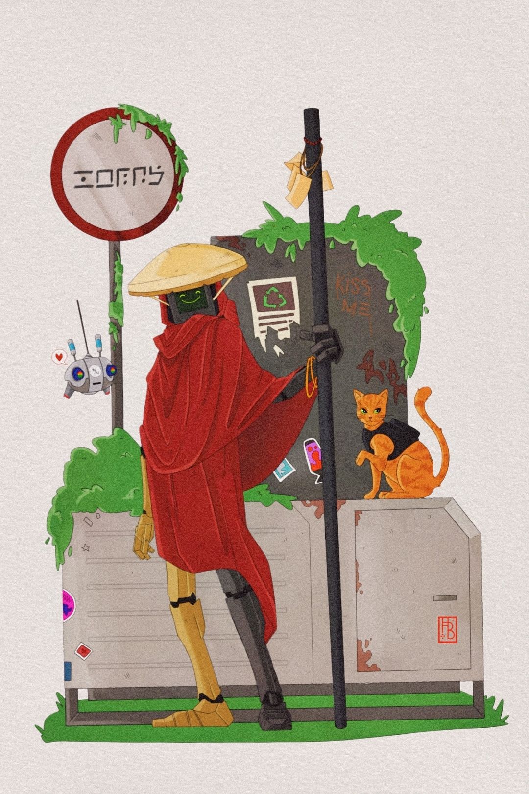 S t r a y