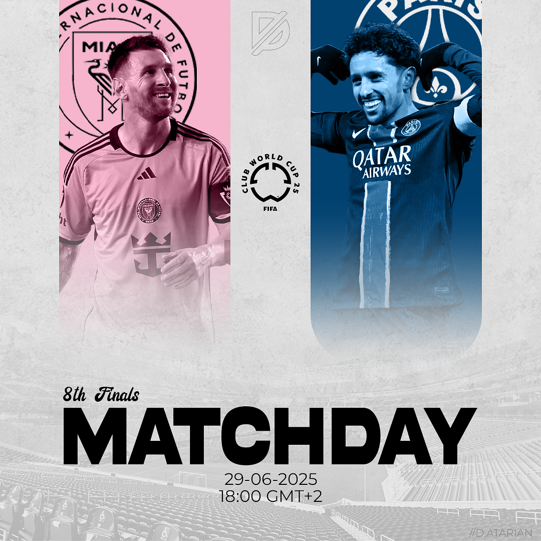 Affiche Matchday Football