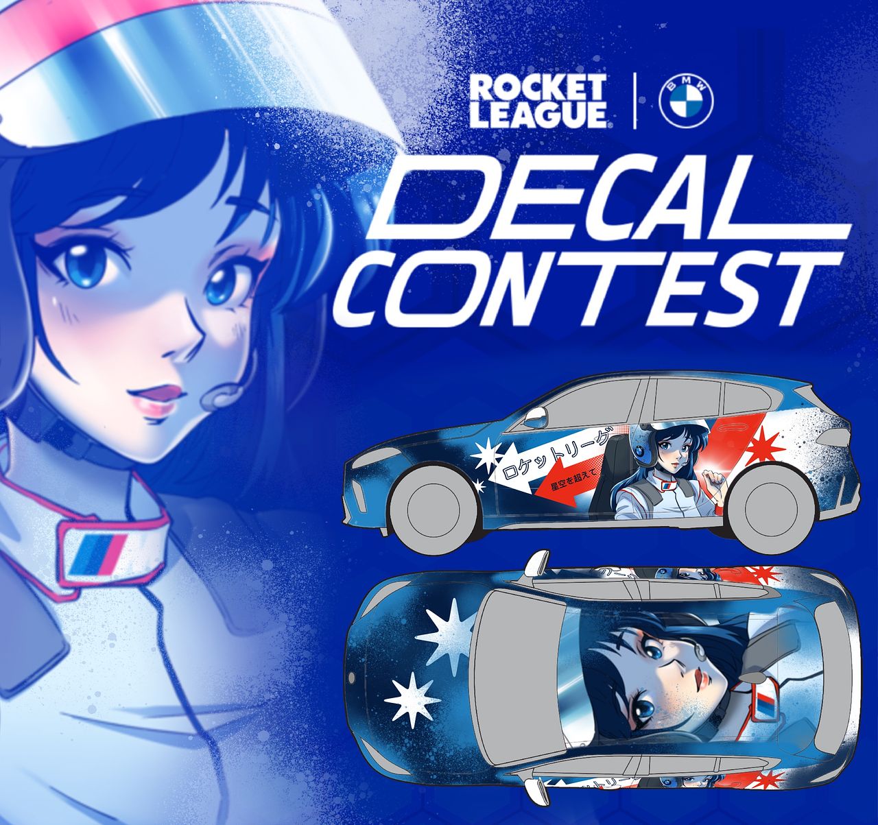Decal contest