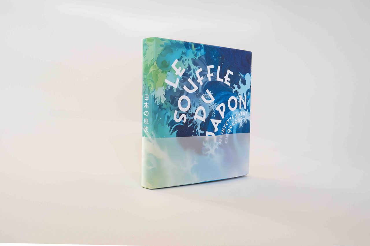 Pochette CD