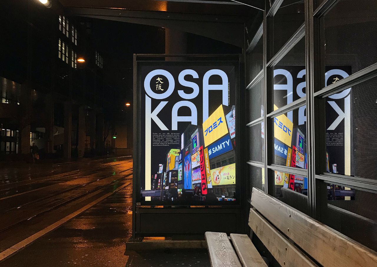 Affiche Japon - Osaka
